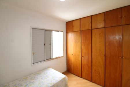 Apartamento à venda com 88m², 3 quartos e 1 vagaQuarto 2