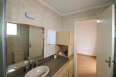 Apartamento à venda com 88m², 3 quartos e 1 vagaBanheiro da Suíte