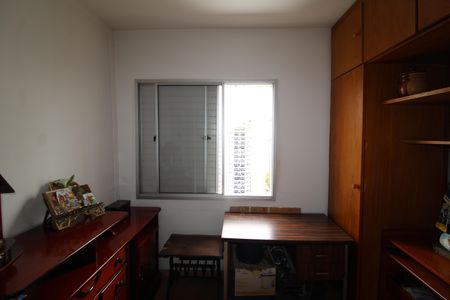 Apartamento à venda com 88m², 3 quartos e 1 vagaQuarto 1