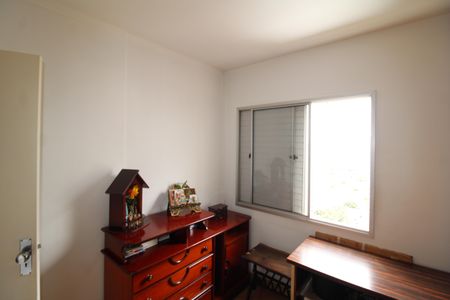 Apartamento à venda com 88m², 3 quartos e 1 vagaQuarto 1