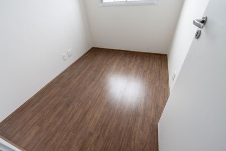 Apartamento para alugar com 34m², 2 quartos e sem vaga Apartamento para alugar com 34m², 2 quartos e sem vagaQuarto 2