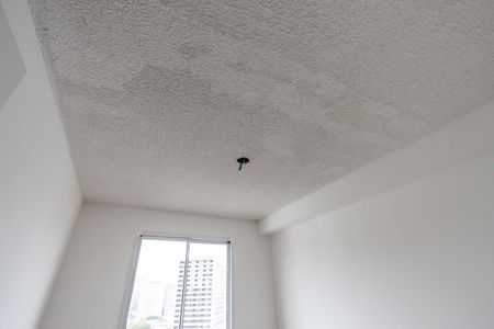 Apartamento para alugar com 34m², 2 quartos e sem vaga Apartamento para alugar com 34m², 2 quartos e sem vagaQuarto 1