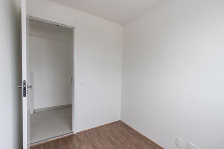 Apartamento para alugar com 34m², 2 quartos e sem vaga Apartamento para alugar com 34m², 2 quartos e sem vagaQuarto 2