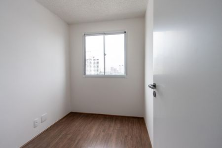 Apartamento para alugar com 34m², 2 quartos e sem vaga Apartamento para alugar com 34m², 2 quartos e sem vagaQuarto 2