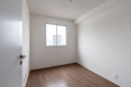 Apartamento para alugar com 34m², 2 quartos e sem vaga Apartamento para alugar com 34m², 2 quartos e sem vagaSala