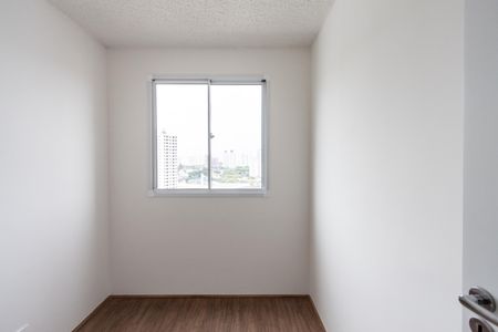 Apartamento para alugar com 34m², 2 quartos e sem vaga Apartamento para alugar com 34m², 2 quartos e sem vagaQuarto 2