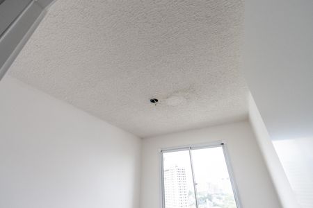 Apartamento para alugar com 34m², 2 quartos e sem vaga Apartamento para alugar com 34m², 2 quartos e sem vagaQuarto 2