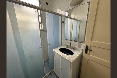 Apartamento à venda com 65m², 2 quartos e sem vagaBanheiro