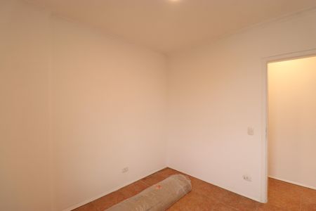 Apartamento à venda com 110m², 4 quartos e 1 vagaQuarto 1