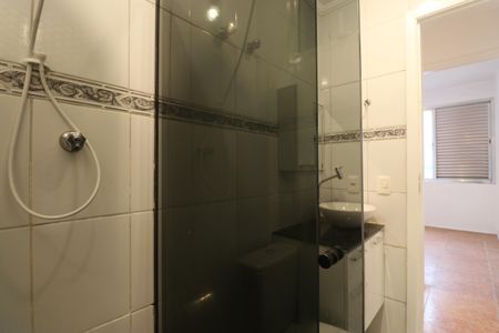 Apartamento à venda com 110m², 4 quartos e 1 vagaBanheiro Social