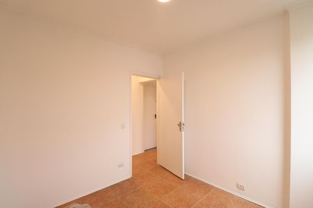 Apartamento à venda com 110m², 4 quartos e 1 vagaQuarto 1