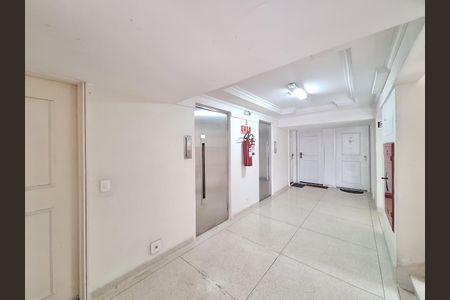Apartamento à venda com 110m², 4 quartos e 1 vaga Apartamento à venda com 110m², 4 quartos e 1 vagaÁrea comum