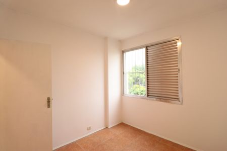 Apartamento à venda com 110m², 4 quartos e 1 vagaQuarto 1