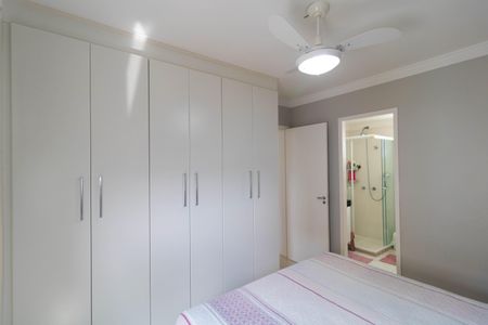 Apartamento à venda com 64m², 2 quartos e 1 vaga Apartamento à venda com 64m², 2 quartos e 1 vagaSuíte