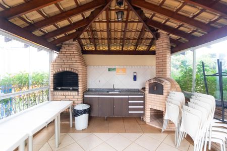 Apartamento à venda com 64m², 2 quartos e 1 vaga Apartamento à venda com 64m², 2 quartos e 1 vagaÁrea comum - Churrasqueira