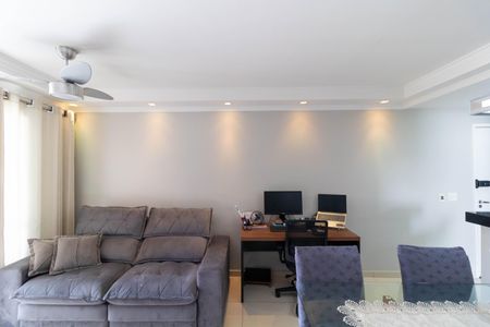 Apartamento à venda com 64m², 2 quartos e 1 vaga Apartamento à venda com 64m², 2 quartos e 1 vagaSalas