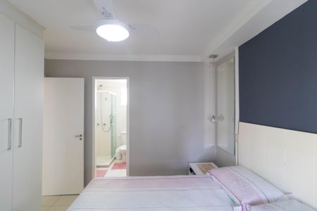 Apartamento à venda com 64m², 2 quartos e 1 vaga Apartamento à venda com 64m², 2 quartos e 1 vagaSuíte
