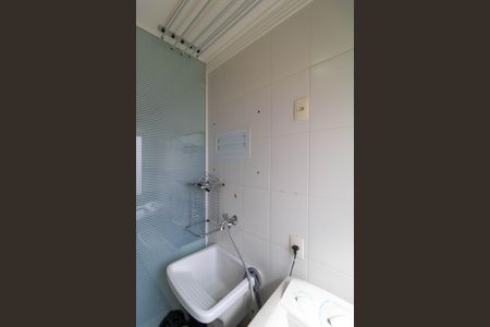 Apartamento à venda com 64m², 2 quartos e 1 vaga Apartamento à venda com 64m², 2 quartos e 1 vagaÁrea de Serviço