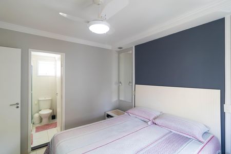 Apartamento à venda com 64m², 2 quartos e 1 vaga Apartamento à venda com 64m², 2 quartos e 1 vagaSuíte