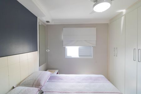 Apartamento à venda com 64m², 2 quartos e 1 vaga Apartamento à venda com 64m², 2 quartos e 1 vagaSuíte