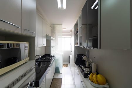 Apartamento à venda com 64m², 2 quartos e 1 vaga Apartamento à venda com 64m², 2 quartos e 1 vagaCozinha