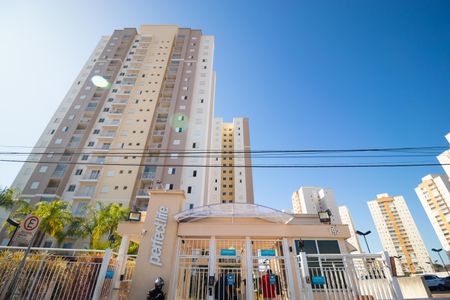 Apartamento à venda com 64m², 2 quartos e 1 vaga Apartamento à venda com 64m², 2 quartos e 1 vagaFachada