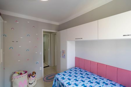 Apartamento à venda com 64m², 2 quartos e 1 vaga Apartamento à venda com 64m², 2 quartos e 1 vagaQuarto