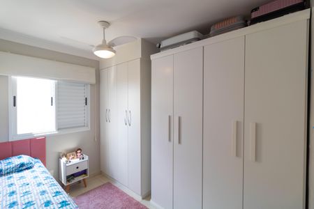 Apartamento à venda com 64m², 2 quartos e 1 vaga Apartamento à venda com 64m², 2 quartos e 1 vagaQuarto