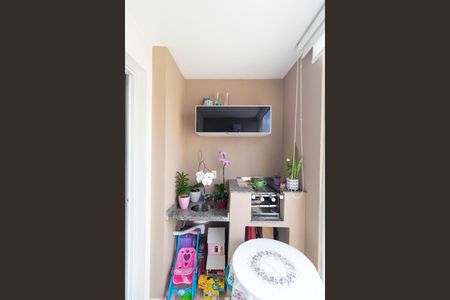 Apartamento à venda com 64m², 2 quartos e 1 vaga Apartamento à venda com 64m², 2 quartos e 1 vagaSacada