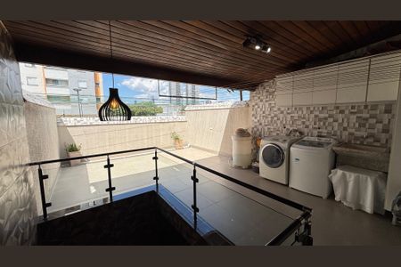 Casa à venda com 263m², 3 quartos e 8 vagasQuintal - Area de Serviço