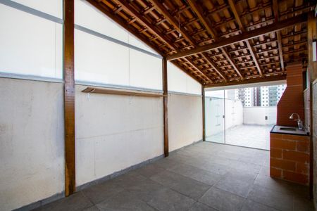 Apartamento à venda com 106m², 2 quartos e 2 vagasÁrea de serviço 2/Espaço Gourmet