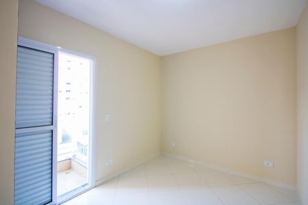Apartamento à venda com 106m², 2 quartos e 2 vagasQuarto 1 - Suíte
