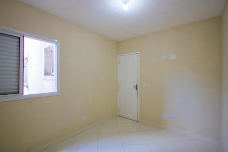 Apartamento à venda com 106m², 2 quartos e 2 vagasQuarto 2
