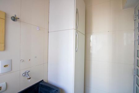 Apartamento à venda com 106m², 2 quartos e 2 vagasÁrea de serviço 1