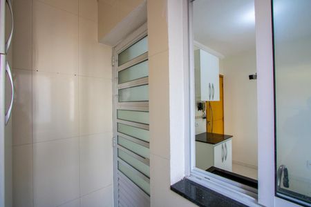 Apartamento à venda com 106m², 2 quartos e 2 vagasÁrea de serviço 1