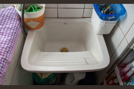 Apartamento à venda com 67m², 3 quartos e 1 vagaÁrea de Serviço