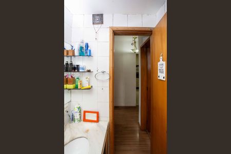 Apartamento à venda com 67m², 3 quartos e 1 vagaBanheiro Social