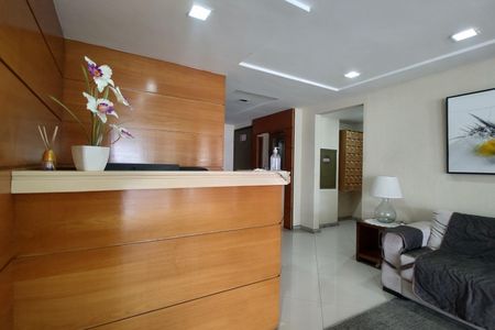 Apartamento à venda com 64m², 2 quartos e 1 vaga Apartamento à venda com 64m², 2 quartos e 1 vagaHall de Entrada