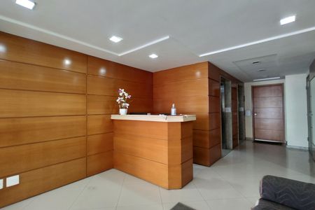 Apartamento à venda com 64m², 2 quartos e 1 vaga Apartamento à venda com 64m², 2 quartos e 1 vagaHall de Entrada