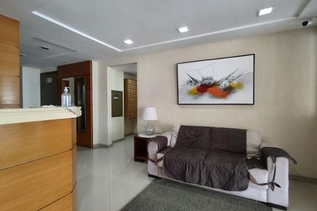 Apartamento à venda com 64m², 2 quartos e 1 vaga Apartamento à venda com 64m², 2 quartos e 1 vagaHall de Entrada