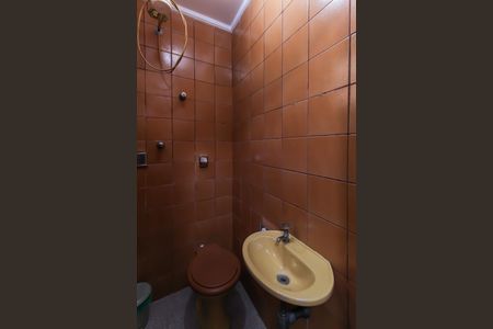Casa de condomínio à venda com 64m², 2 quartos e sem vaga Casa de condomínio à venda com 64m², 2 quartos e sem vagaBanheiro de serviço