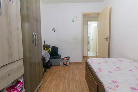 Apartamento à venda com 70m², 3 quartos e 1 vagaQuarto 1