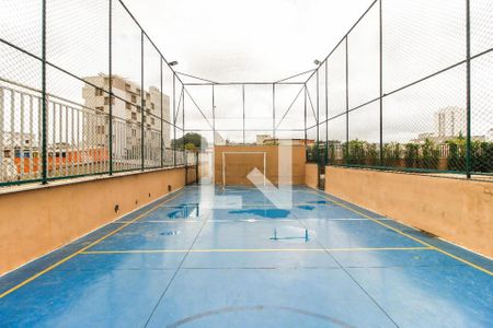 Apartamento à venda com 70m², 3 quartos e 1 vagaÁrea comum