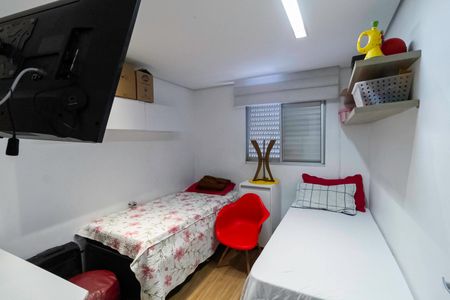 Apartamento à venda com 97m², 3 quartos e 2 vagasQuarto 1