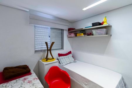 Apartamento à venda com 97m², 3 quartos e 2 vagasQuarto 1