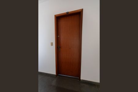 Apartamento à venda com 55m², 1 quarto e 1 vaga Apartamento à venda com 55m², 1 quarto e 1 vagaEntrada