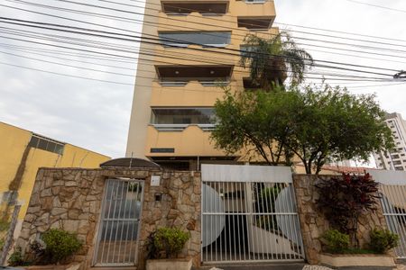 Apartamento à venda com 55m², 1 quarto e 1 vaga Apartamento à venda com 55m², 1 quarto e 1 vagaFachada