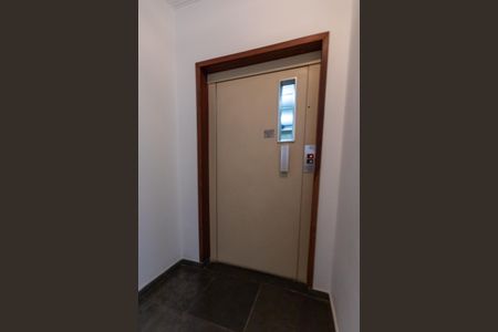 Apartamento à venda com 55m², 1 quarto e 1 vaga Apartamento à venda com 55m², 1 quarto e 1 vagaÁrea comum - Elevador