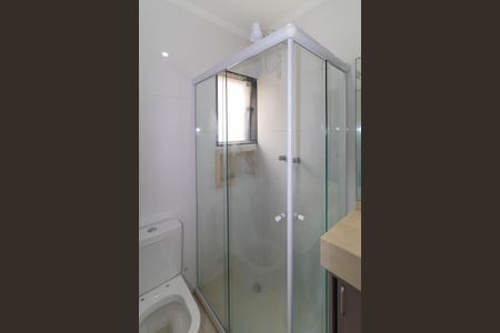 Casa à venda com 220m², 3 quartos e 4 vagas Casa à venda com 220m², 3 quartos e 4 vagasBanheiro da Suíte 1