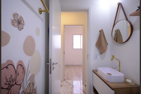 Apartamento para alugar com 38m², 2 quartos e sem vaga Apartamento para alugar com 38m², 2 quartos e sem vagaBanheiro